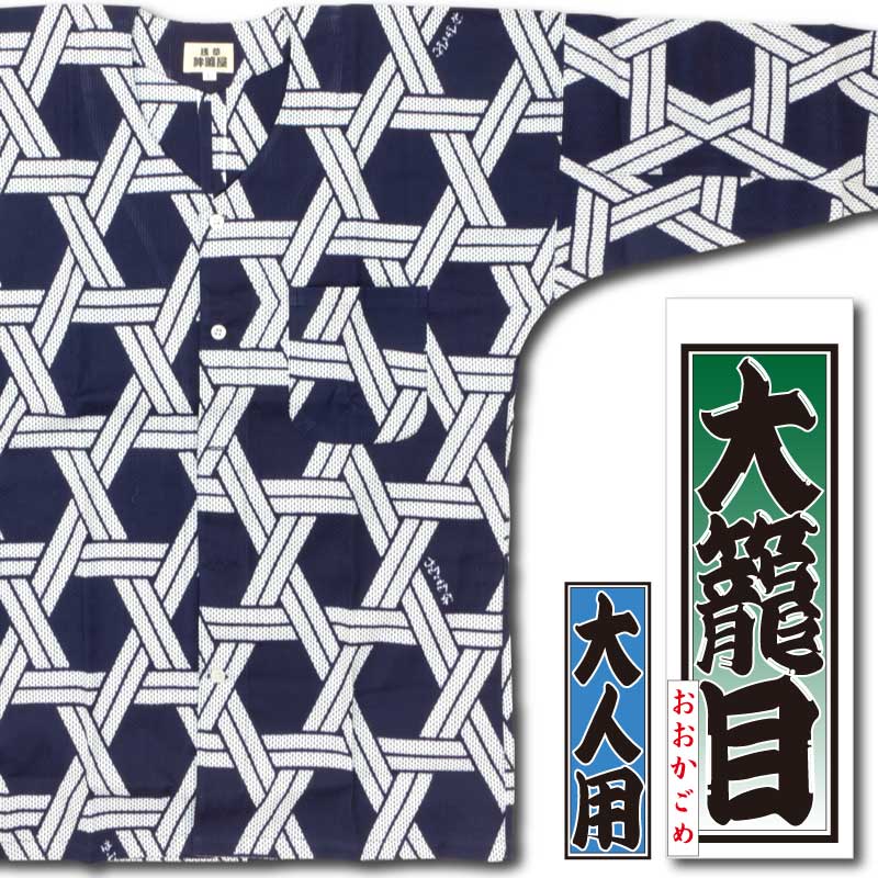 ���ں����ʡ���������������ġ������ܡä��������������ɻҡ���