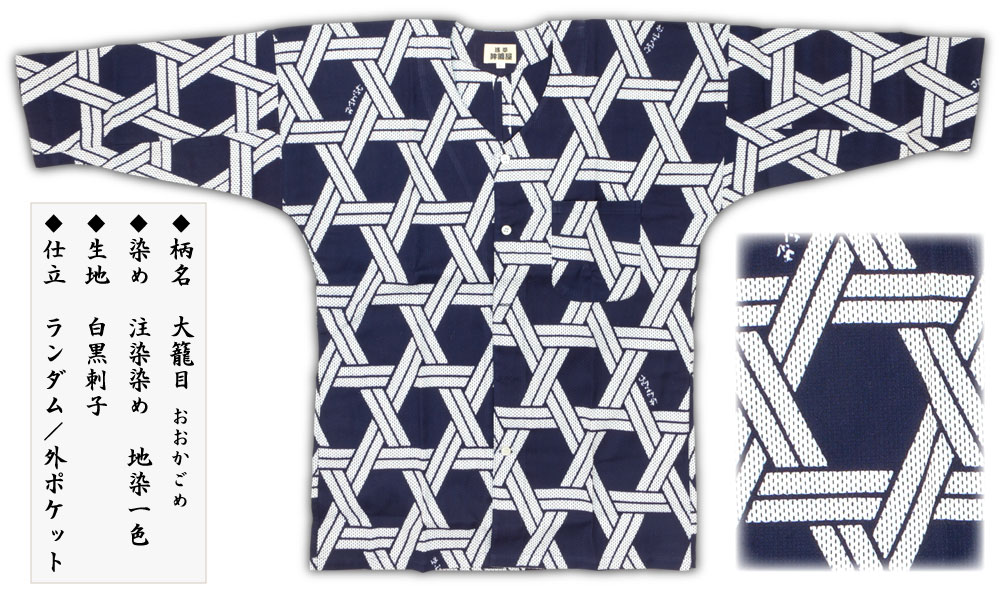 ���ں����ʡ���������������ġ������ܡä��������������ɻҡ���