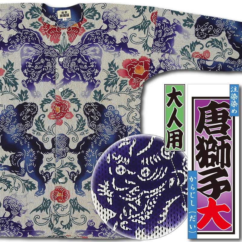 ���ں����ʡ���������������ġ�������ä��餸�������׻�