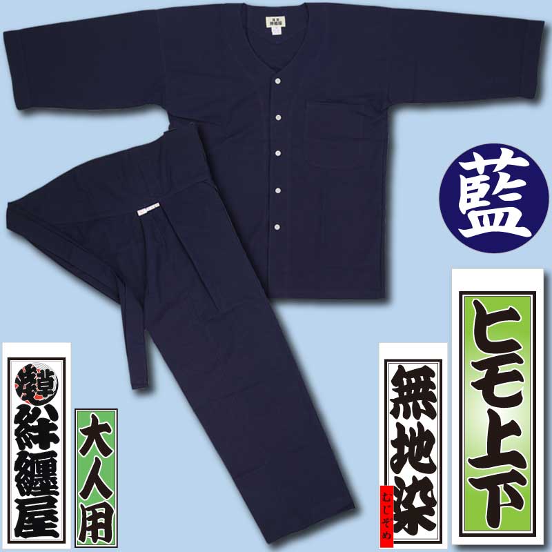 ���ܥ��ܾ岼���åȡإ��ܥ����+���ܸ԰��������ʤ�������˹������ϡ���100���