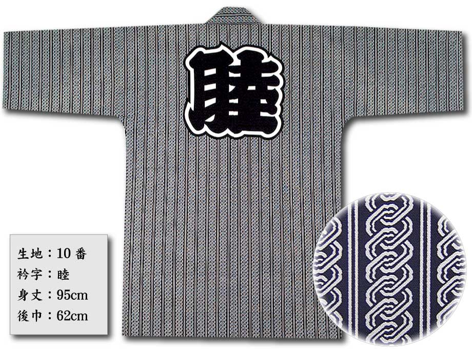 ��ȿ������ȾŻ�ۤ�-9�ֵȸ��Ĥʤ����쥢��������ѥե꡼������������10��