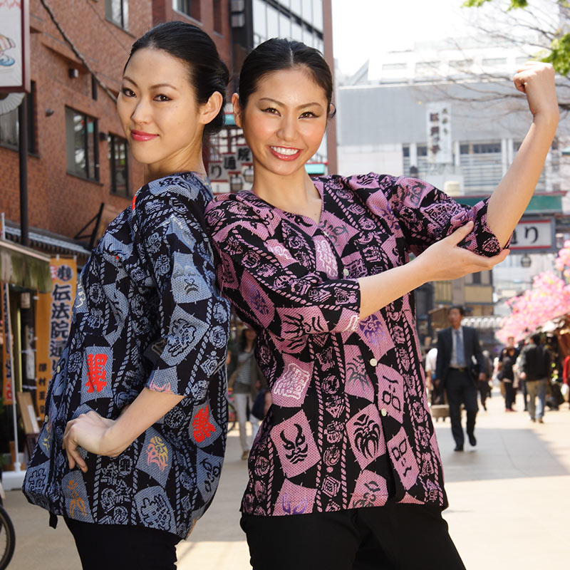 本染め鯉口シャツ【凧に纏｜青刺子】祭用品専門店浅草絆纒屋ネットショップ