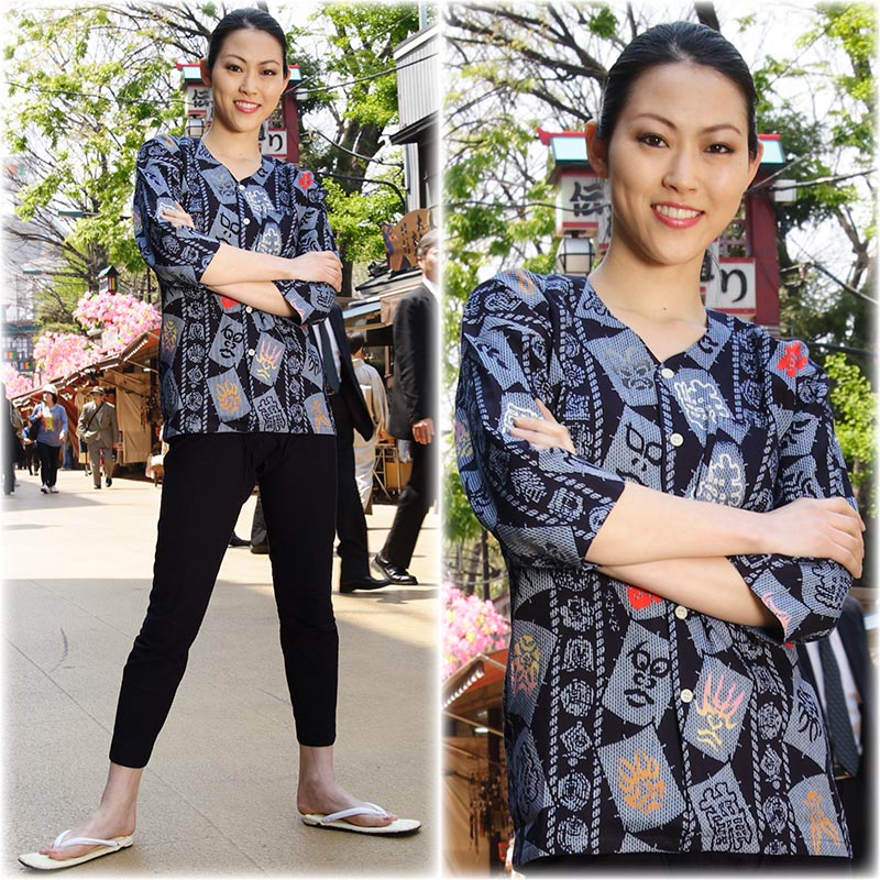 ���ں����ʡ���������������ġ�����Ż�ä����ˤޤȤ����Ĺ��ɻ�