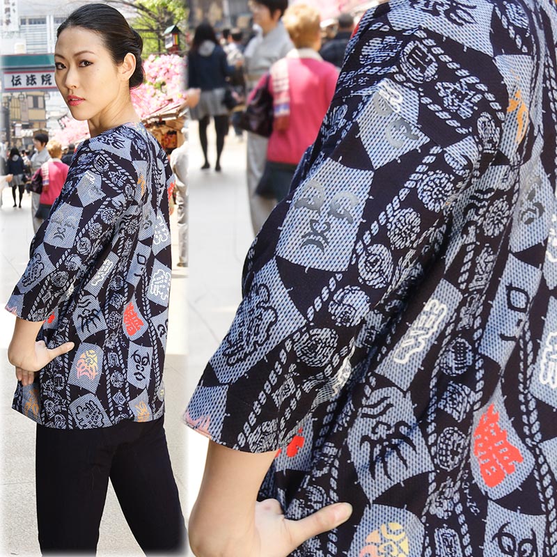 ���ں����ʡ���������������ġ�����Ż�ä����ˤޤȤ����Ĺ��ɻ�