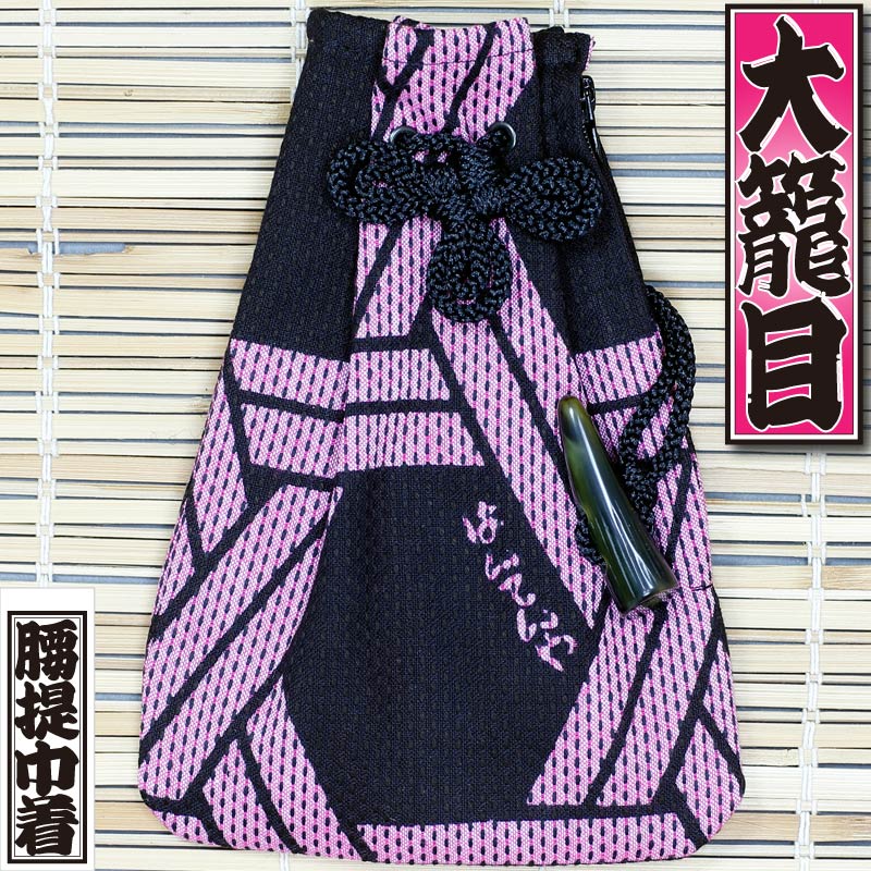 �ں����ʡ۹�������������ܡä���������ץԥ󥯻ɻҢ���������