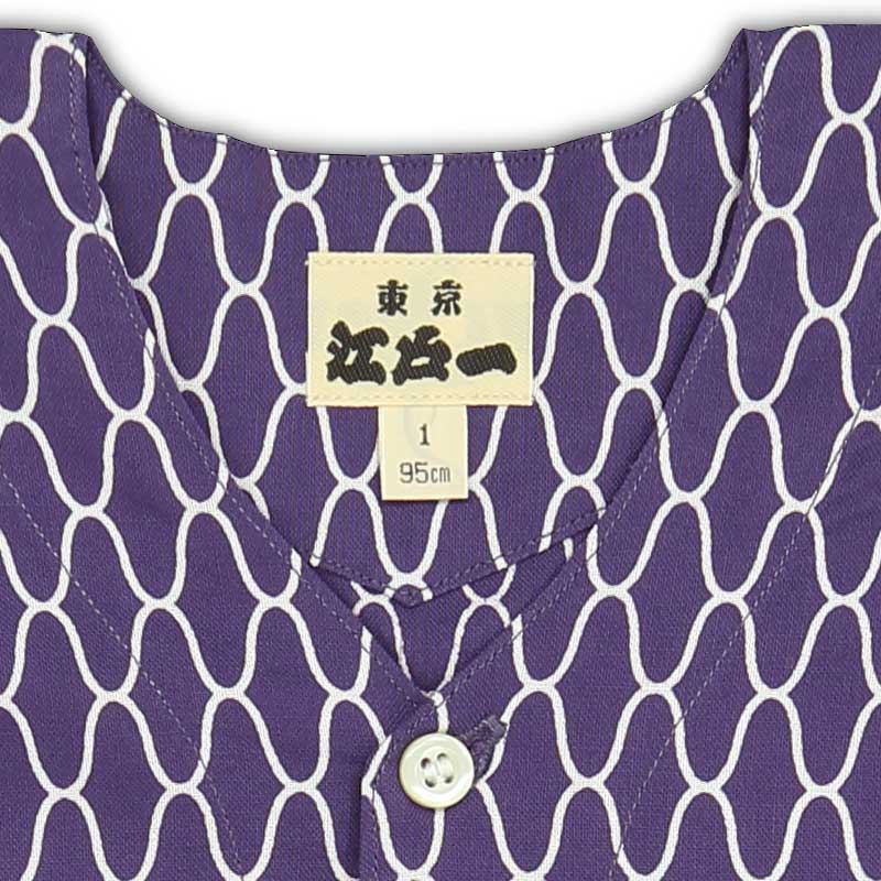 ���Ͱ������դ�����-2�������ġ��Ҥɤ���