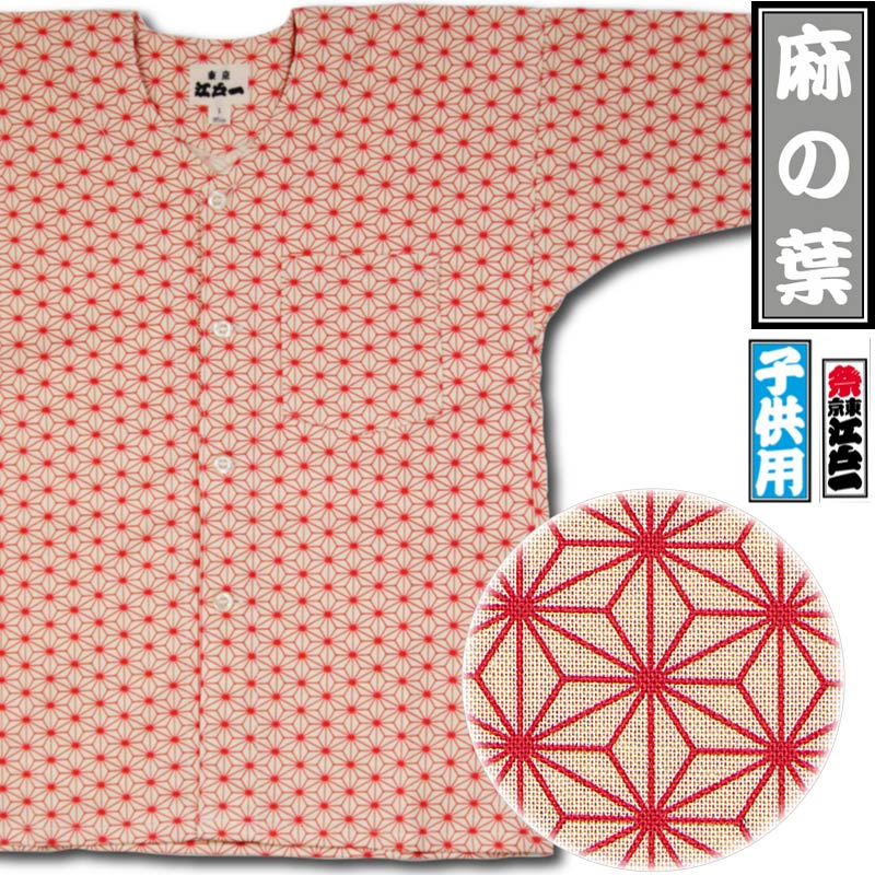 ���Ͱ������ա۹��;���-2�������ġ��Ҥɤ���