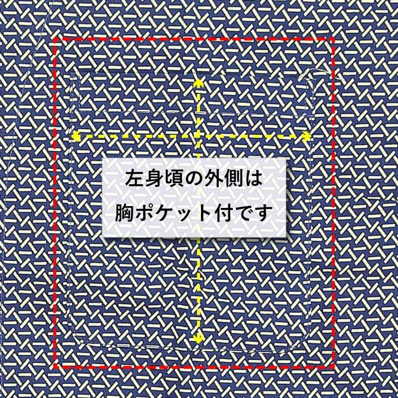 ���Ͱ좣�ץ��ȸ������ġڻ�����ä�ޤ����۹��;��桧����ѡ��˽����ѡ�