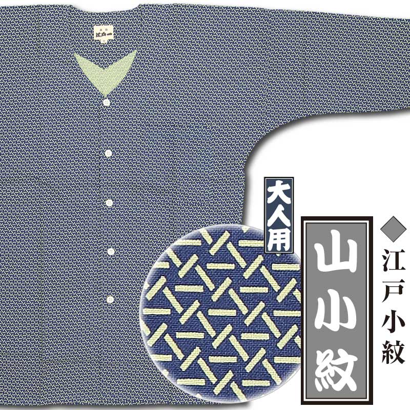 ���Ͱ좣�ץ��ȸ������ġڻ�����ä�ޤ����۹��;��桧����ѡ��˽����ѡ�