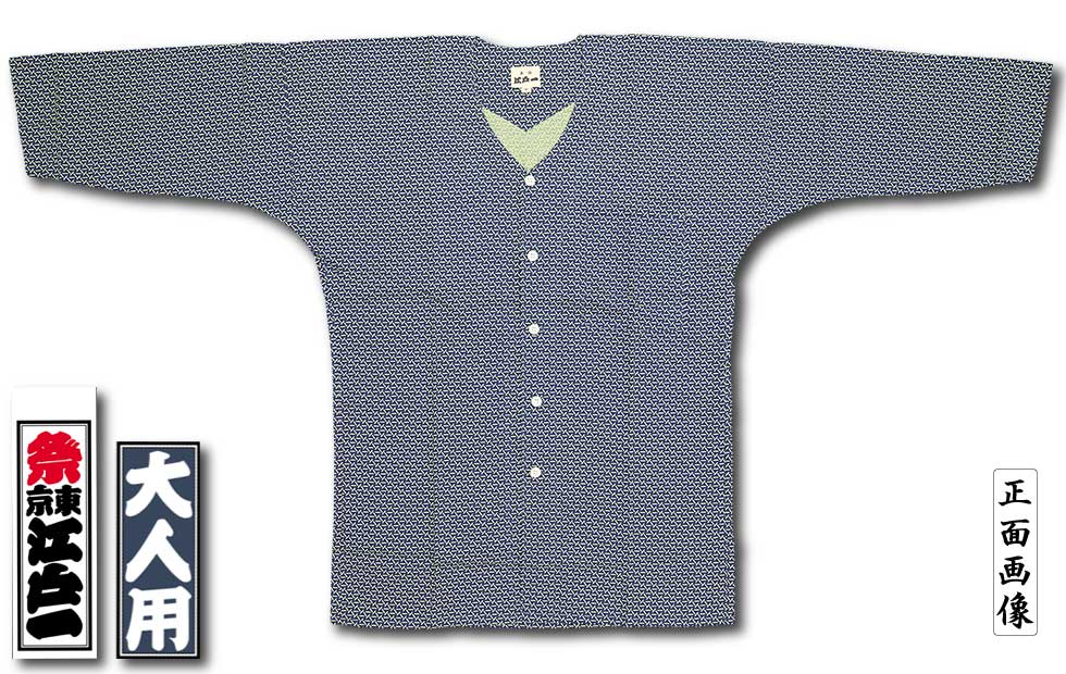 ���Ͱ좣�ץ��ȸ������ġڻ�����ä�ޤ����۹��;��桧����ѡ��˽����ѡ�