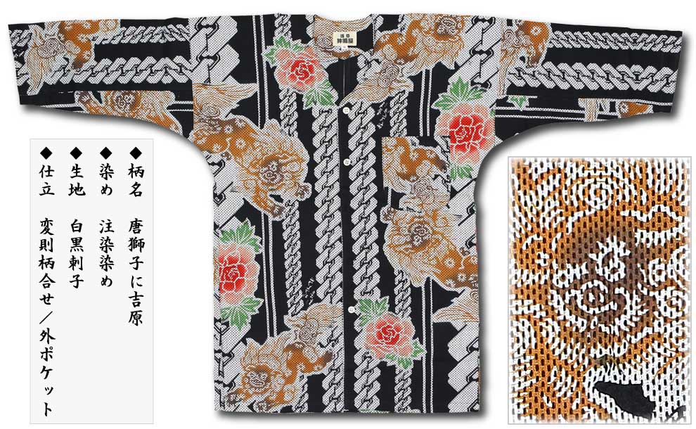 ںʡġҤ˵ȸä餸ˤ褷׻ɻҡʹʬ