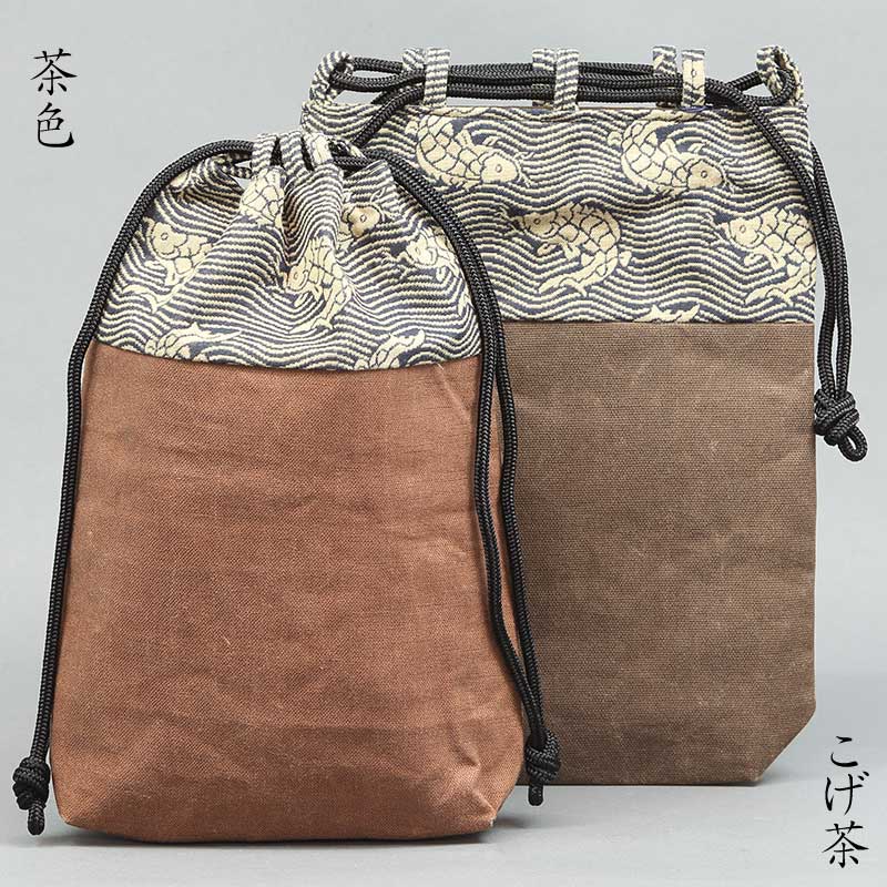 こぎん刺し信玄袋　ポケット柿渋染め　麻生地巾着袋　和小物 こぎん刺し信玄袋 ポケット柿渋染め 麻生地巾着袋 和小物
