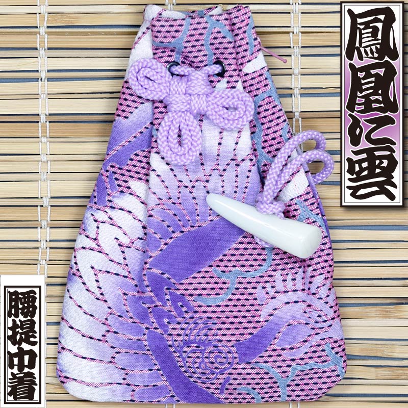 �ں����ʡ۹��������˱��˱��äۤ������ˤ���ץԥ󥯹��ɻҢ���������