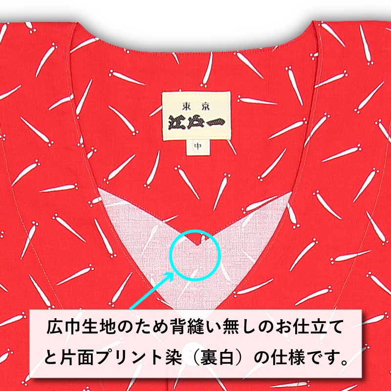 Ͱ좣ץȸġڤåѡ˽ѡ