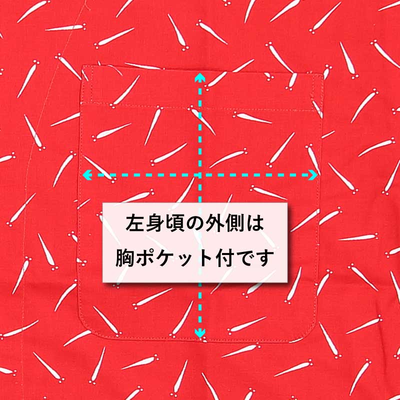 Ͱ좣ץȸġڤåѡ˽ѡ