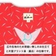 Ͱ좣ץȸġڤåѡ˽ѡ