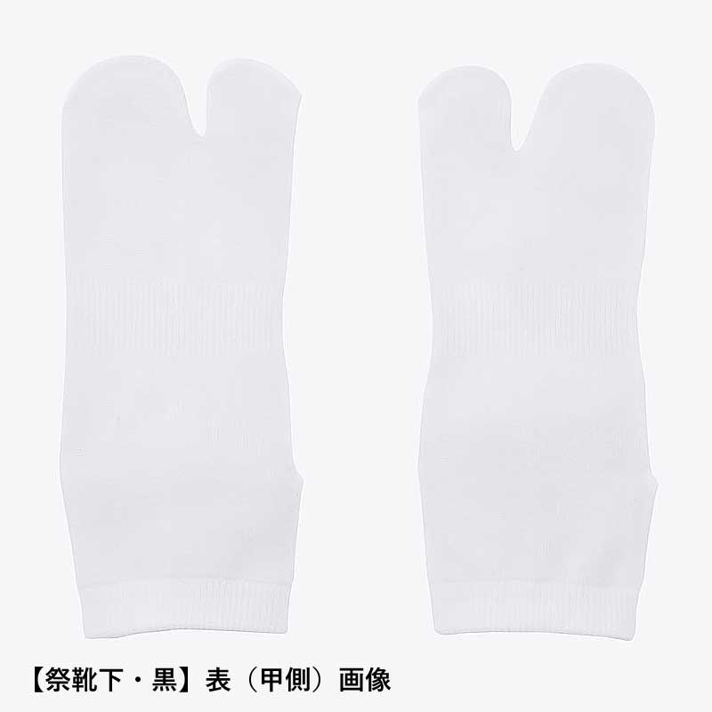 ­ޥå2-ڴݸޡú׷Ѣ­˳ߤùܤԥåǤ