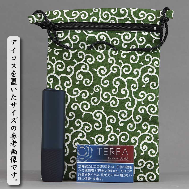 6_000000002986.jpg?1755074039