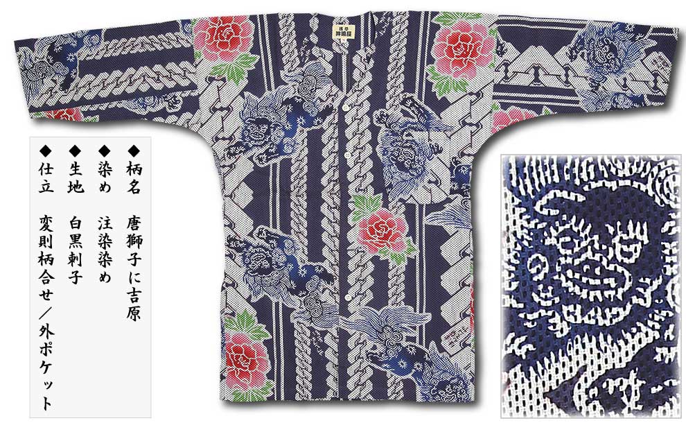 ںʡġҤ˵ȸä餸ˤ褷׻ɻҡƣʬ