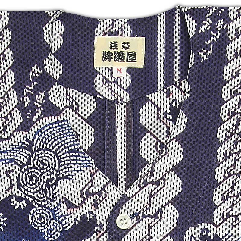 ںʡġҤ˵ȸä餸ˤ褷׻ɻҡƣʬ