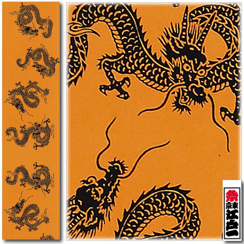 ���Ͱ�꿡�ڱ���ζ�ä������夦������꿡���꡼��-����������