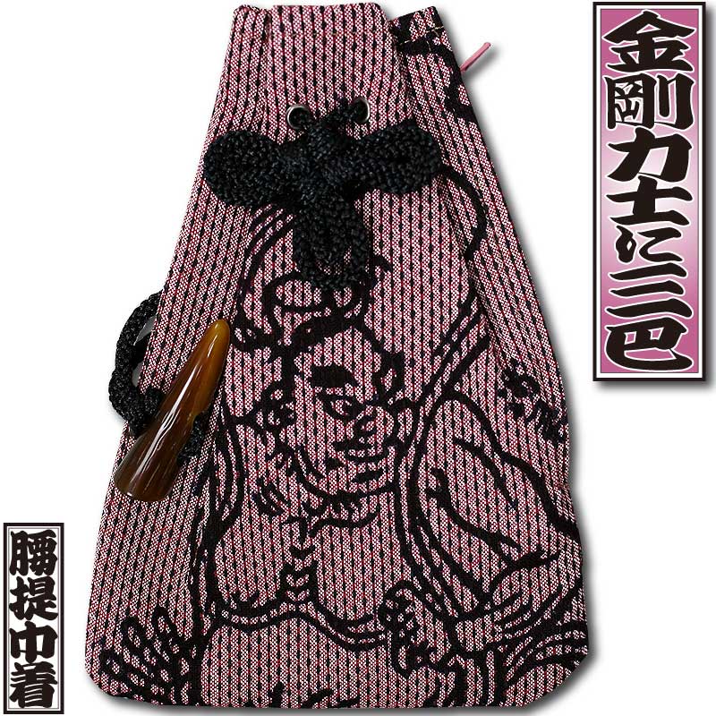 ںʡ۹ֶϻΤáä󤴤꤭ˤȤ⤨ץ󥸹ɻҢ