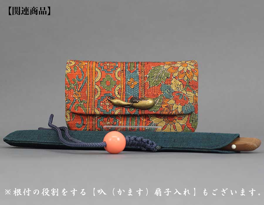 ���ڿ��ͤΰ���ʪ���ݡʥ��ޥ���No.06����ʪ�ù�߱�������ٹ������