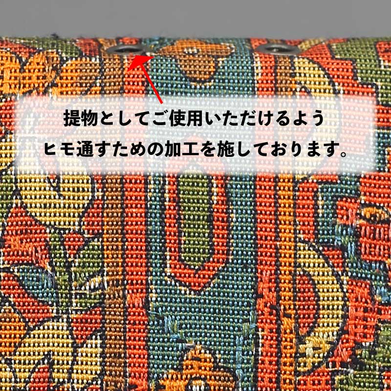 ���ڿ��ͤΰ���ʪ���ݡʥ��ޥ���No.06����ʪ�ù�߱�������ٹ������