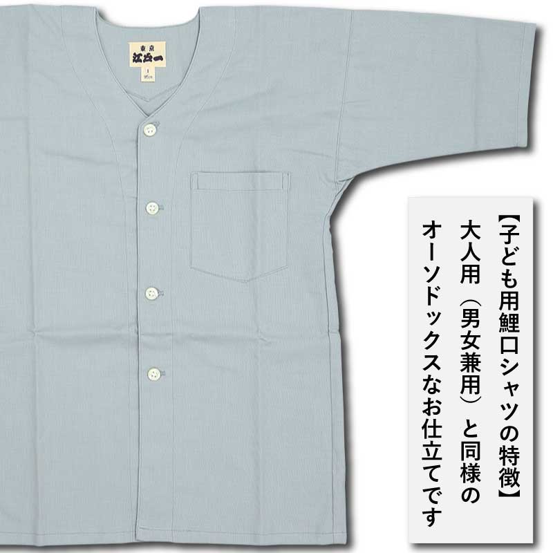 ���Ͱ���������ġ��͡ʤͤ��ߡ˥��졼��̵�������Ҥɤ���