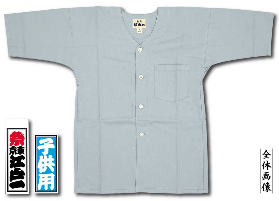 ���Ͱ���������ġ��͡ʤͤ��ߡ˥��졼��̵�������Ҥɤ���