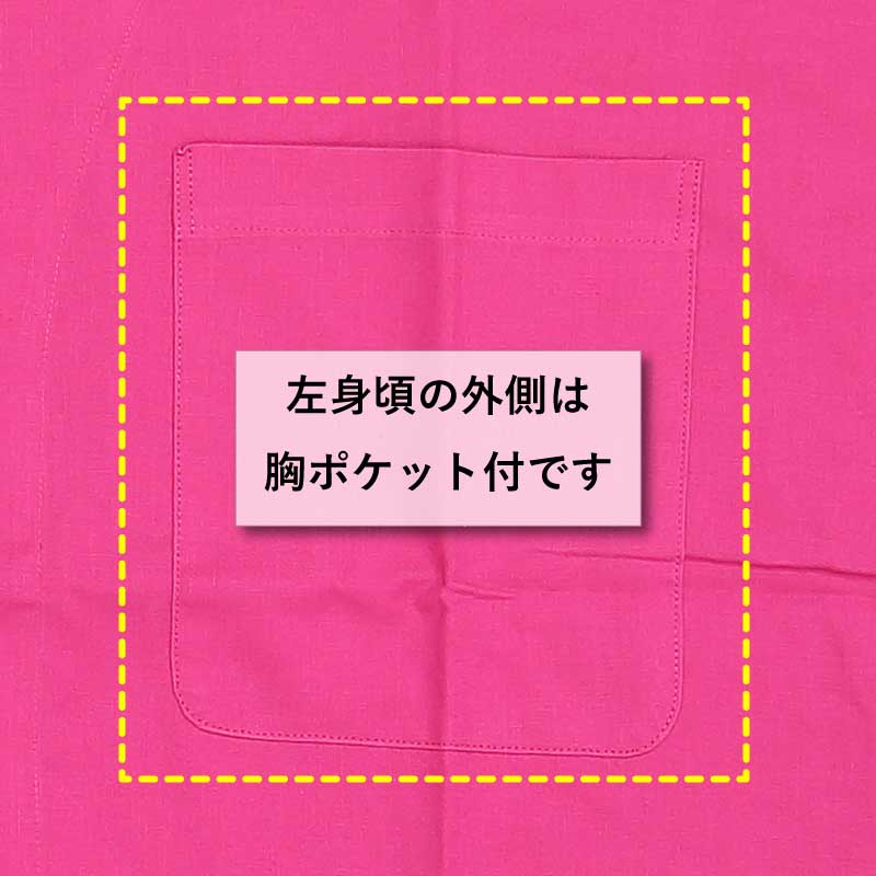 ���Ͱ좣�������ġڲ�ð�ԥ󥯡�̵����������ѡ��˽����ѡ�