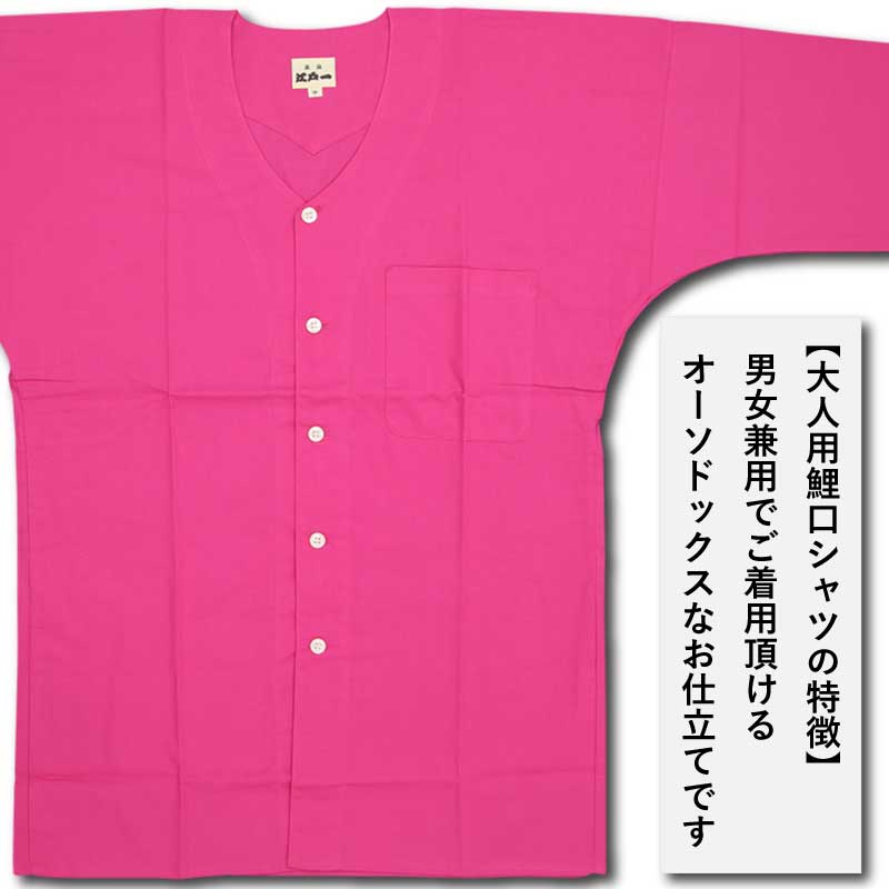 9_000000001488.jpg?1726988571