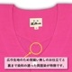 ���Ͱ좣�������ġڲ�ð�ԥ󥯡�̵����������ѡ��˽����ѡ�
