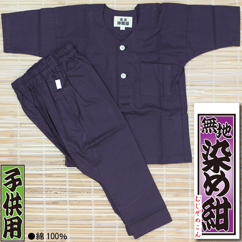 Ҥɤѡ̵ֺϸ+԰þ岼åȡŷ100