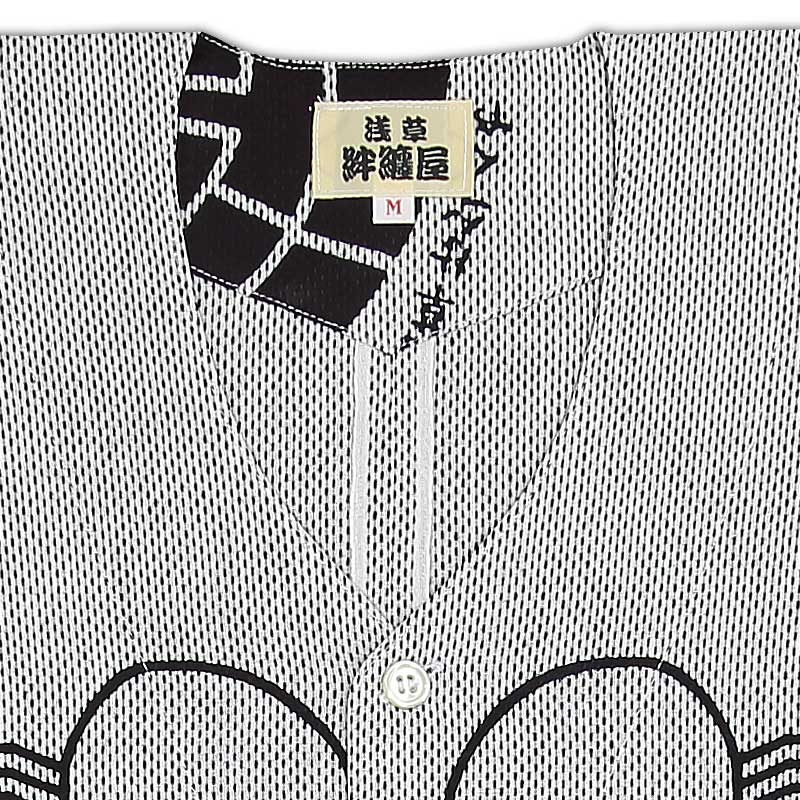 ���ں����ʡ���������������ġ�ŻƬ�����äޤȤ�������Τ��������ɻ�