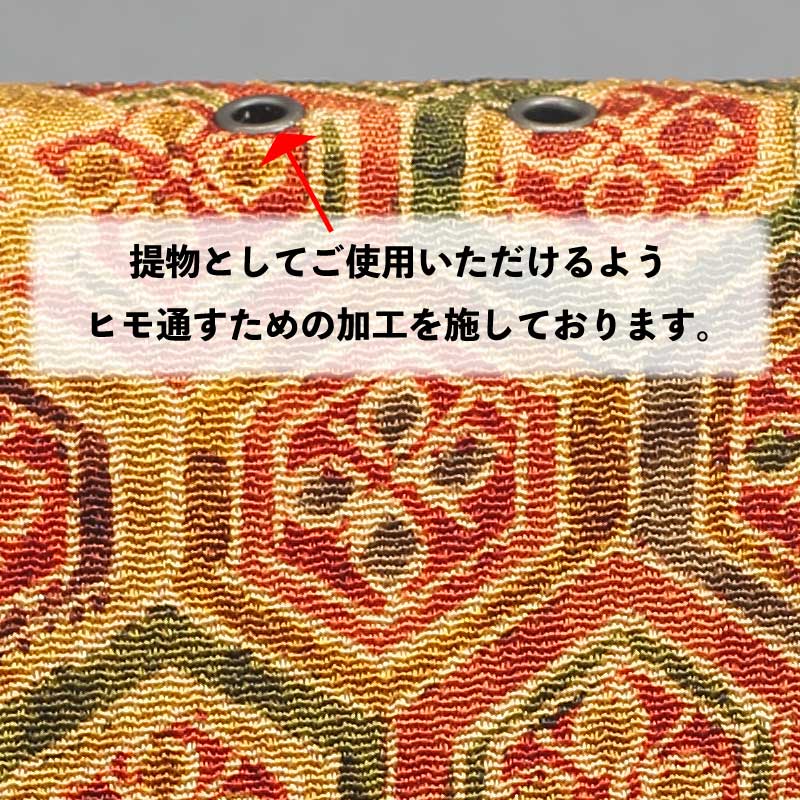 新品　印伝　オーダー品　煙管　タバコ　毘沙門亀甲 新品 印伝 オーダー品 煙管 タバコ 毘沙門亀甲