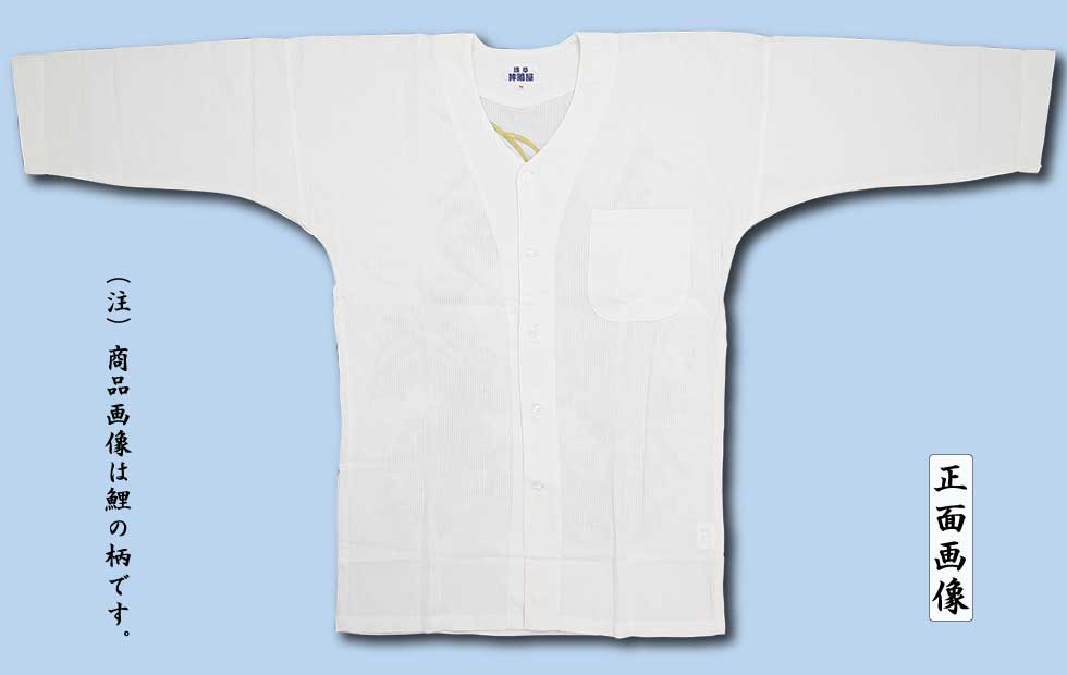 ���ɽ��������ġ�ζ�����ä�夦�Τ��������ɻҡʹ��ҡ��ĥ���