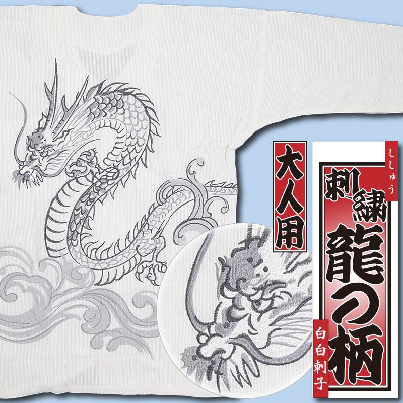 ���ɽ��������ġ�ζ�����ä�夦�Τ��������ɻҡʹ��ҡ��ĥ���