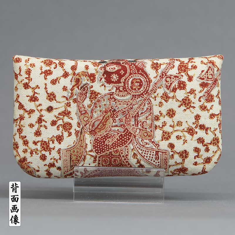 職人の一点物】叺（カマス）No.10『提物｜刻み煙草入れ・人形手更紗