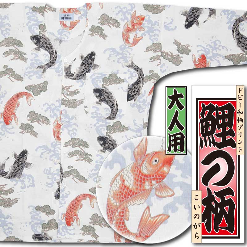 2026ǯ�����������ץ��ȸ������ġԸ�����ä����Τ���եɥӡ��������˥������Ω