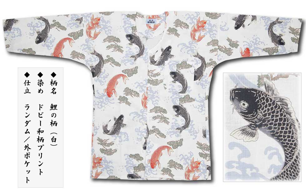 2026ǯ�����������ץ��ȸ������ġԸ�����ä����Τ���եɥӡ��������˥������Ω