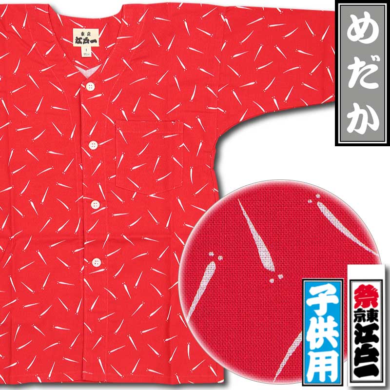 ���Ͱ�ڤ��������-2�������ġ��Ҥɤ���