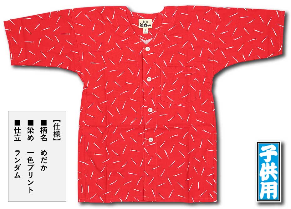 ���Ͱ�ڤ��������-2�������ġ��Ҥɤ���