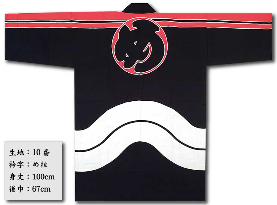 ��ȿ������ȾŻ�ۤ�-1�֤��ȡ�����ѥե꡼������������10�֢���˥塼����