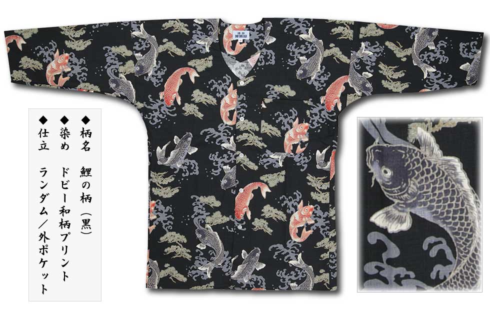 2026ǯ�����������ץ��ȸ������ġԸ�����ä����Τ���եɥӡ�����ʹ��˥������Ω