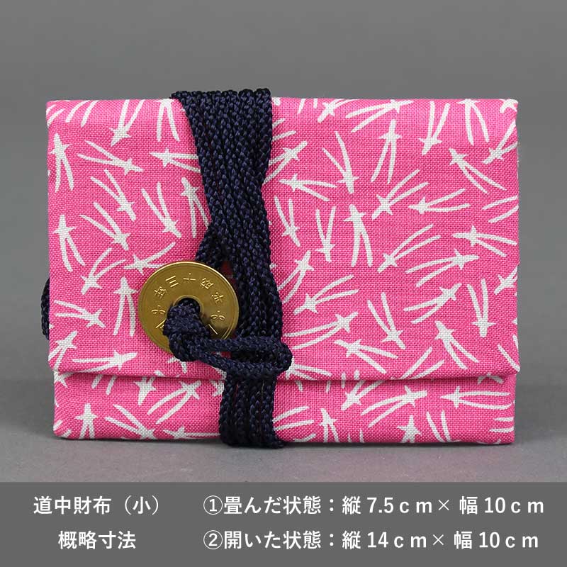 ��ƻ����ۡþ��������ٹ��Ͱ�ڥԥ󥯾��աʤޤĤСˡ������꡼��