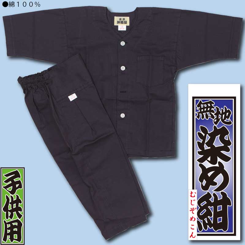 �Ҥɤ����ܥ��ܾ岼�ڥ��ܥ����+���ܥ��ܥ�ۺ���ŷ������100��