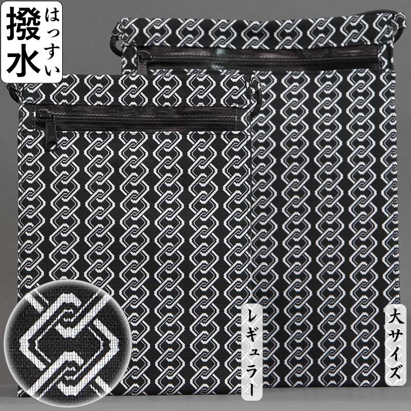 ����ݥ����åȡڵȸ��Ҥ��ä褷���Ĥʤ��۹�����Ⱦ��ʥ쥮��顼�ˤΣ�����������ޤ���