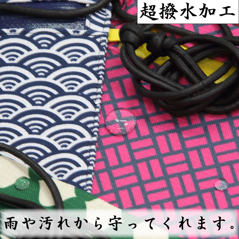 ����ݥ����åȡڵȸ��Ҥ��ä褷���Ĥʤ��۹�����Ⱦ��ʥ쥮��顼�ˤΣ�����������ޤ���