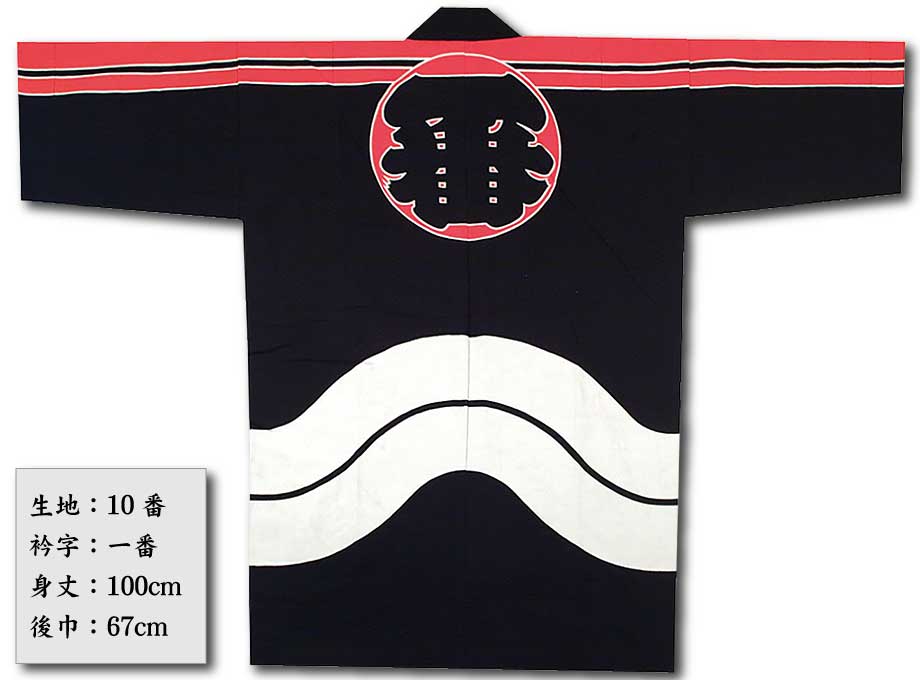 ��ȿ������ȾŻ�ۤ�-2�ְ��֡�����ѥե꡼������������10�֢���˥塼����